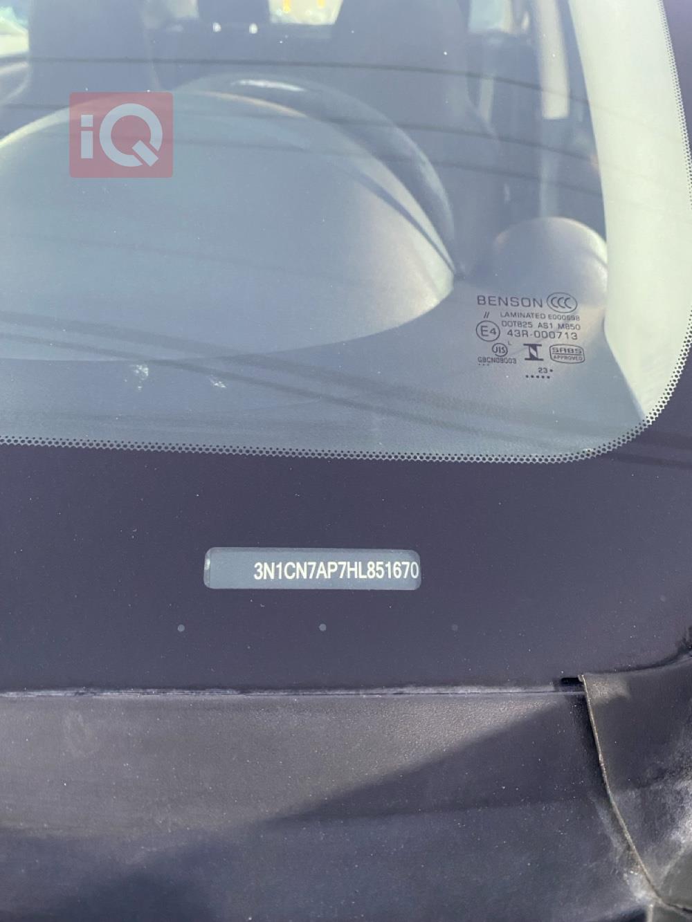 Nissan Versa